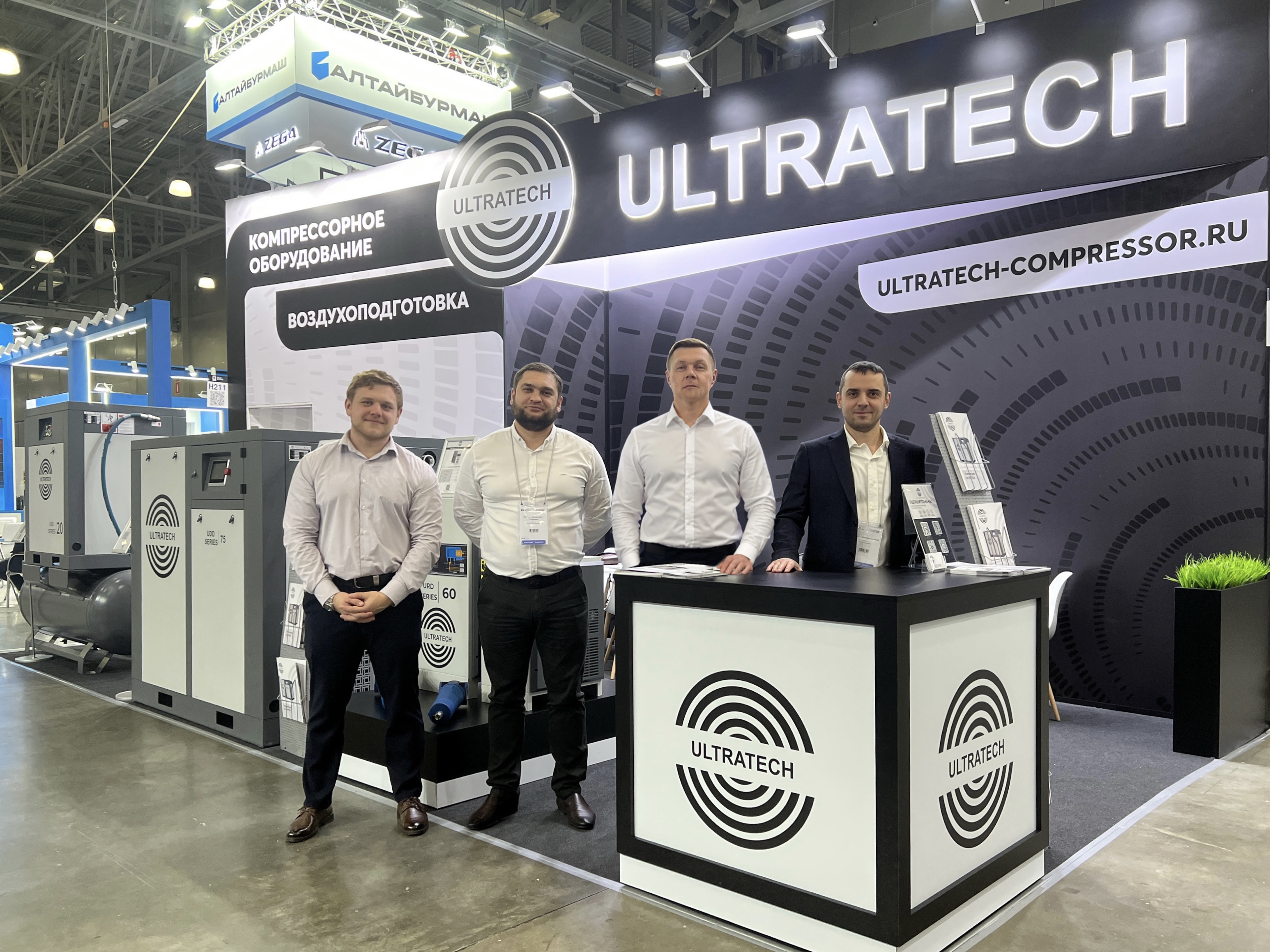 Международная выставка «PCVExpo» с 19 по 21 октября 2026 г.